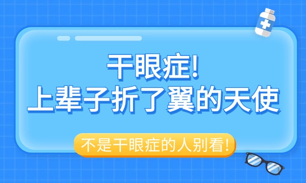 胃癌診療指南更新(xīn)! 請查收“護胃法則!